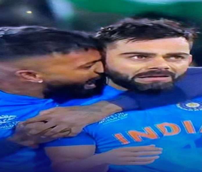 Hardik Pandya while chatting with Virat Kohli