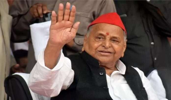 Mulayam Singh