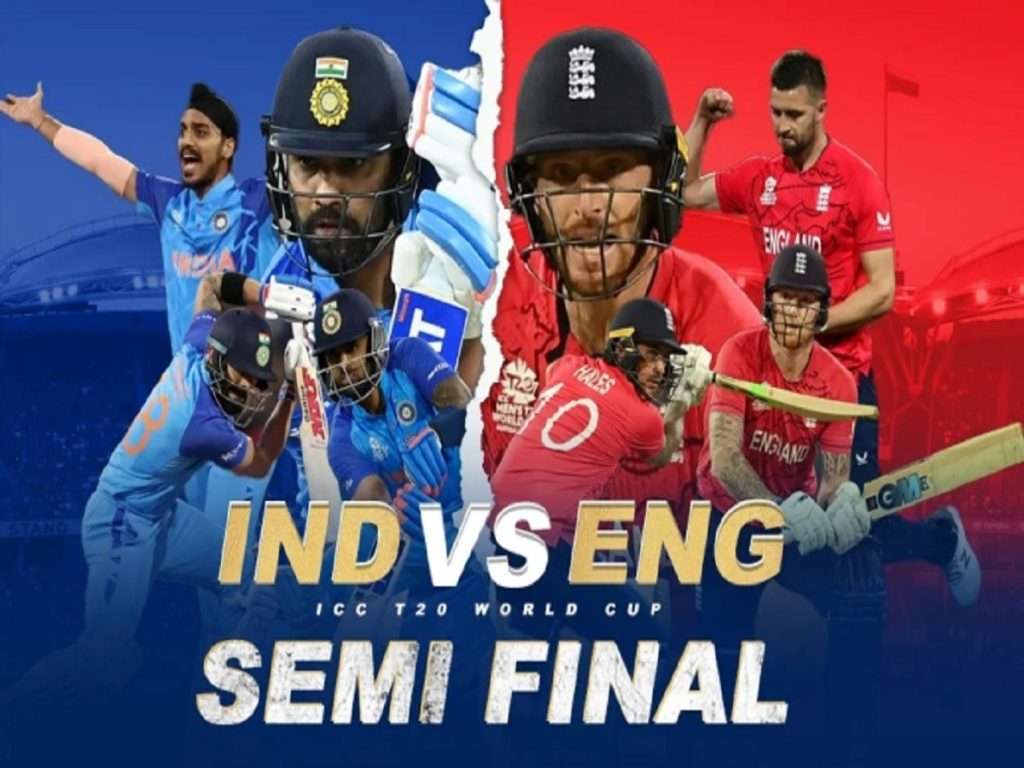 IND vs ENG : टी-२० वर्ल्ड कपच्या उपांत्य फेरीत भारतविरुद्ध इंग्लंड असा सामना रंगणार, टीम इंडिया पुढे असतील ही आव्हाने