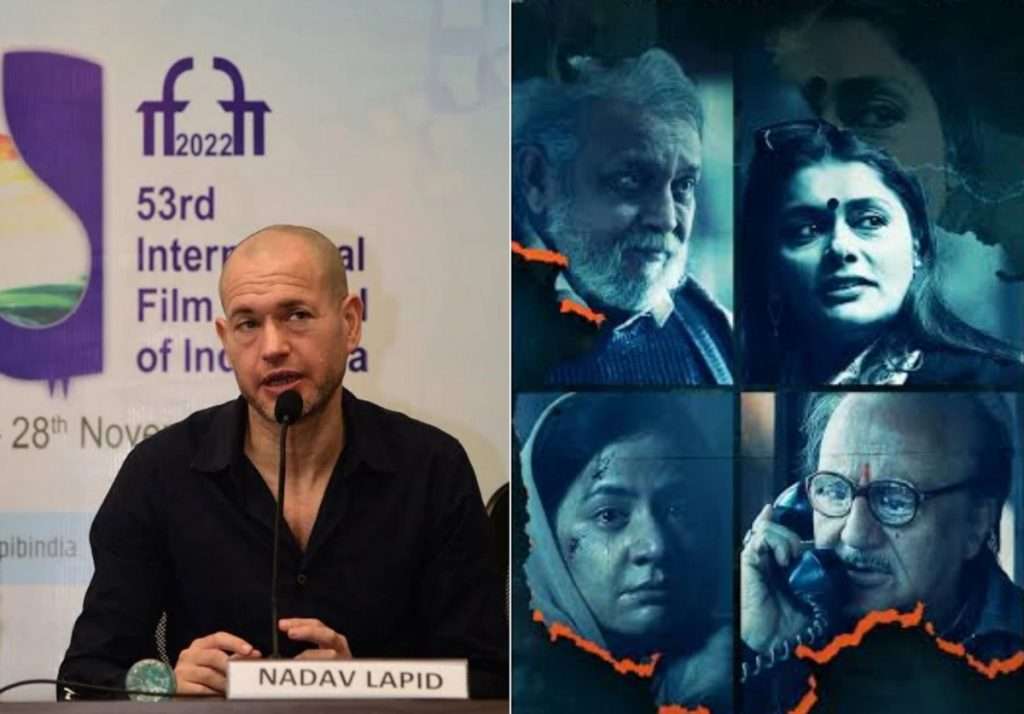 Nadav Lapid काश्मीर फाईल्सला ‘अश्लील’ म्हणणारे ‘नदाव लॅपिड’ आहे कोण?