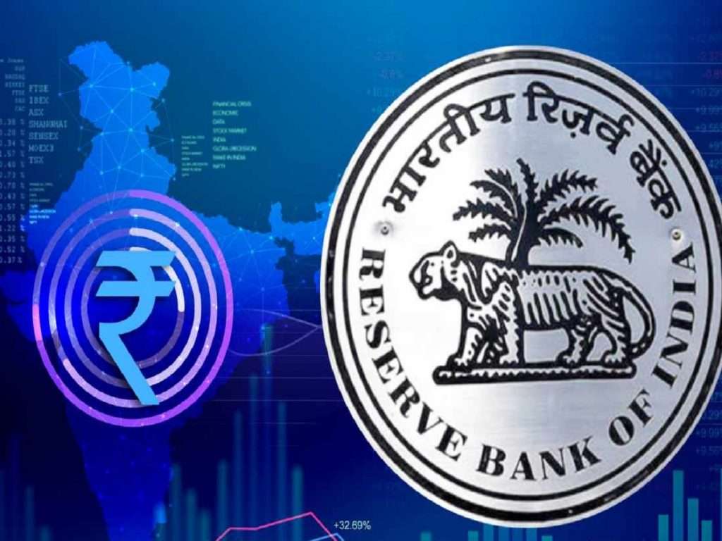 RBI Digital Rupee : RBI चा डिजिटल रुपया आज लॉन्च होणार आहे, जाणून घ्या त्याच्याशी संबंधित सर्व तपशील