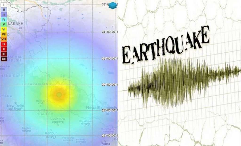 Earthquake : दिल्लीसह उत्तर भारतातील अनेक राज्यं भूकंपाने हादरली, नेपाळमध्ये मृत्यू