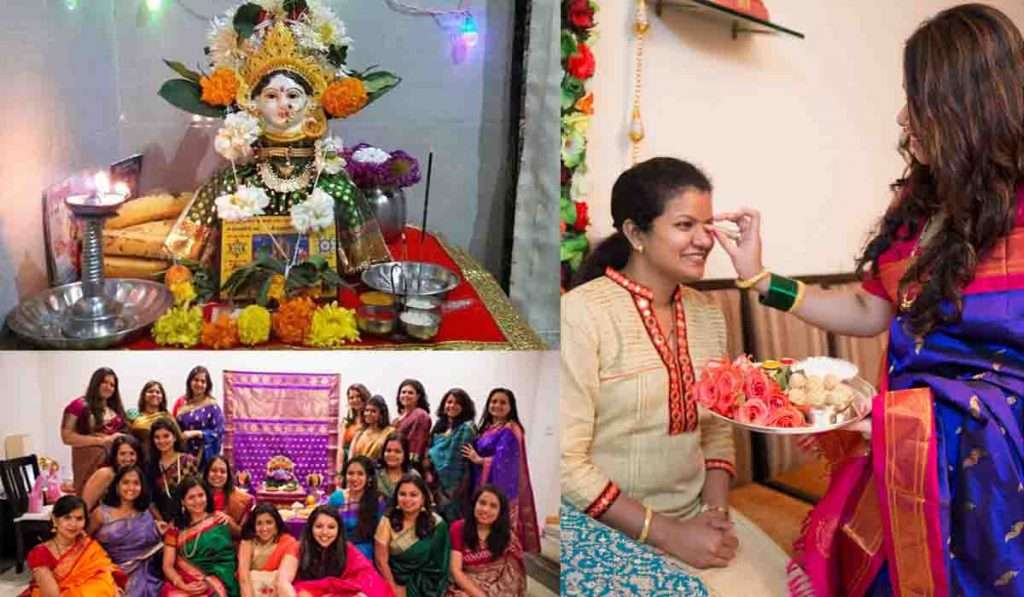 Margashirsha Laxmi Pooja 2022 : महिलांनो मार्गशीर्ष महिन्याचं व्रत करताय ? मग आता एक क्लिकवर व्हा प्रसिद्ध