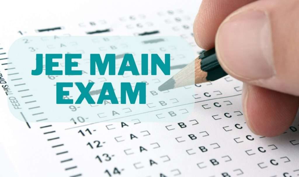 JEE Mains 2023 Exam : JEE मेन २०२३ परीक्षेच्या तारखा NTA लवकरच करणार जाहीर