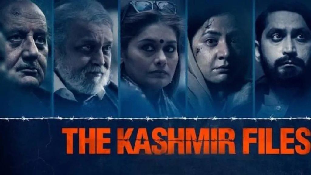 ‘The Kashmir Files’ प्रोपगेंडा फिल्म, IFFIच्या ज्युरींचं मत