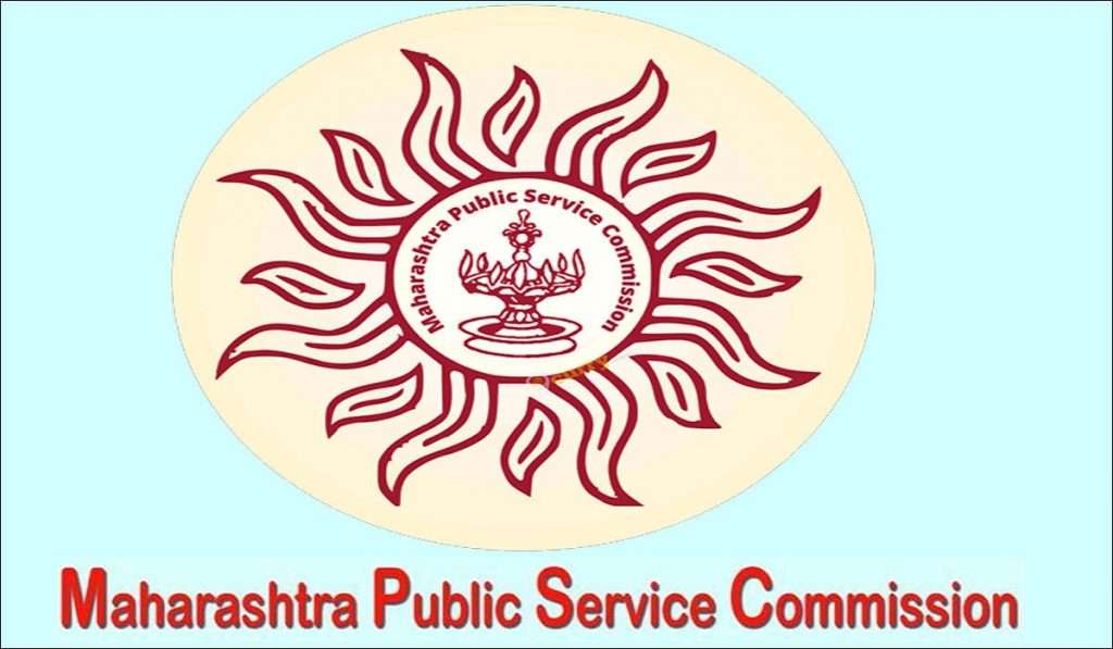 MPSC: PSI-STI-Assistant मुख्य परीक्षेची तारीख पुढे ढकलली