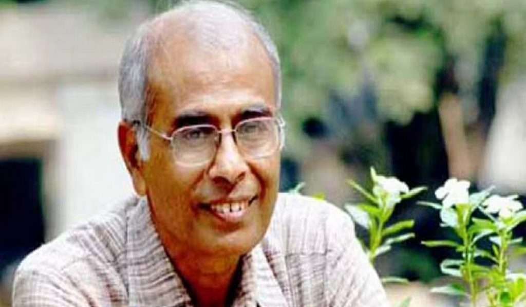 Narendra Dabholkar Birthday : समाजसेवक “नरेंद्र दाभोळकर” यांच्या जयंती निमित्त खास फोटो