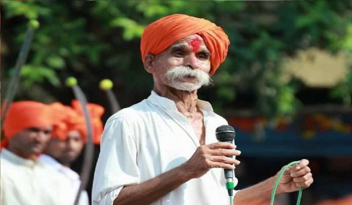 Sambhaji Bhide