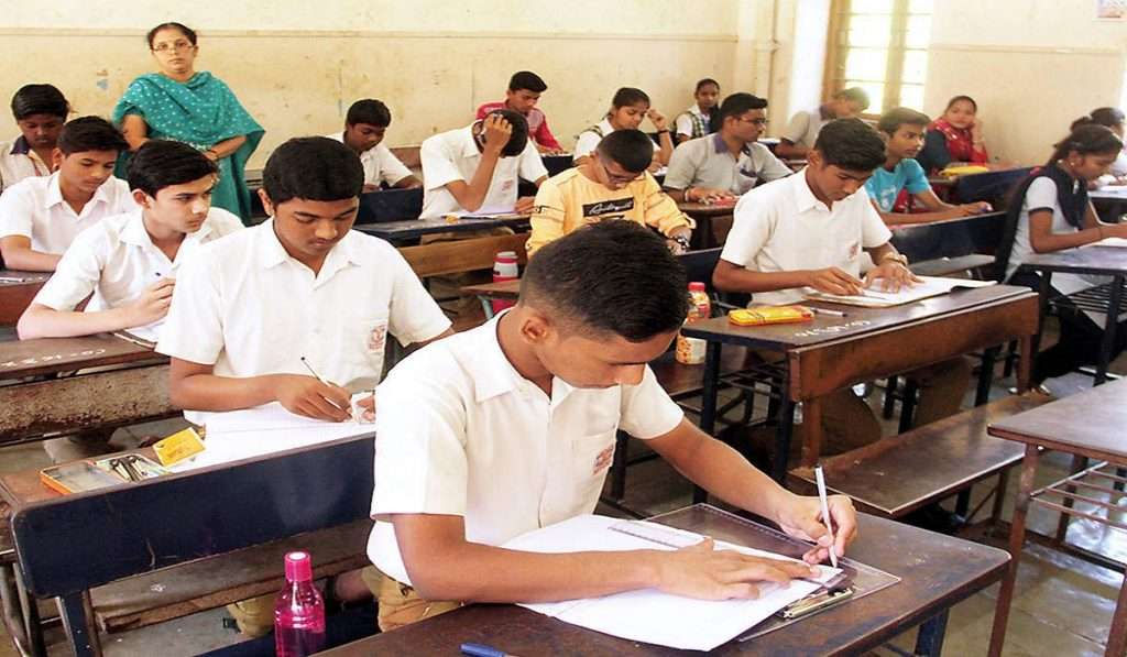 SSC & HSC Exam : दहावी बारावीच्या मुलांना परीक्षेचे फॉर्म भरण्यासाठी मुदत वाढ