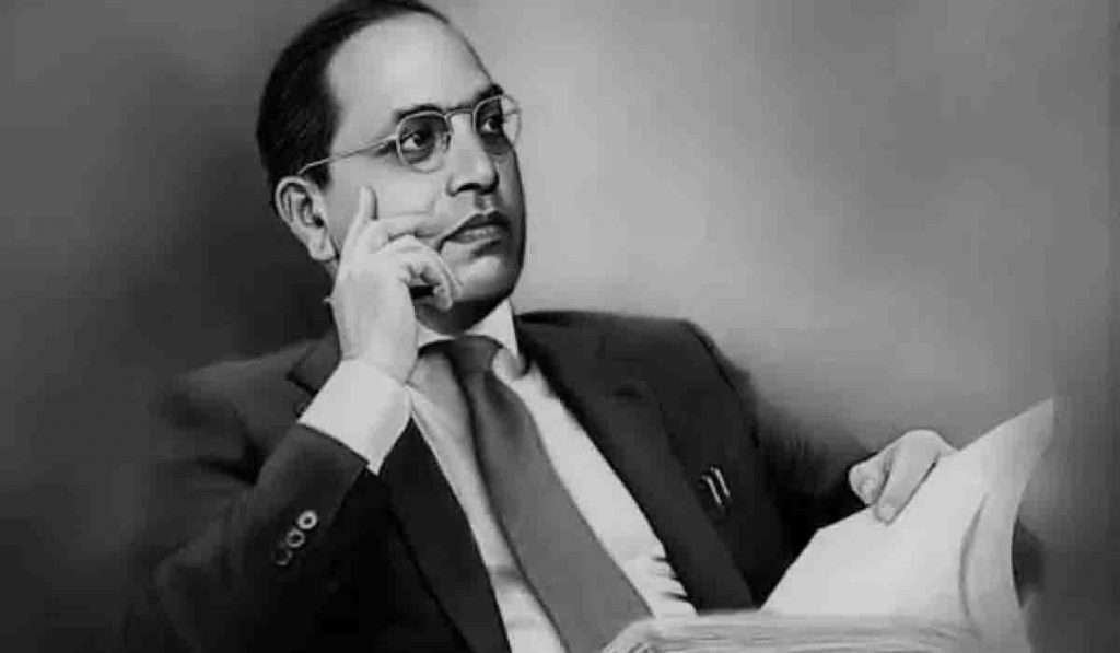 Dr. Babasaheb Ambedkar महामानव डॉ. बाबासाहेब आंबेडकर यांची काही प्रेरणादायी उदाहरणे पहा