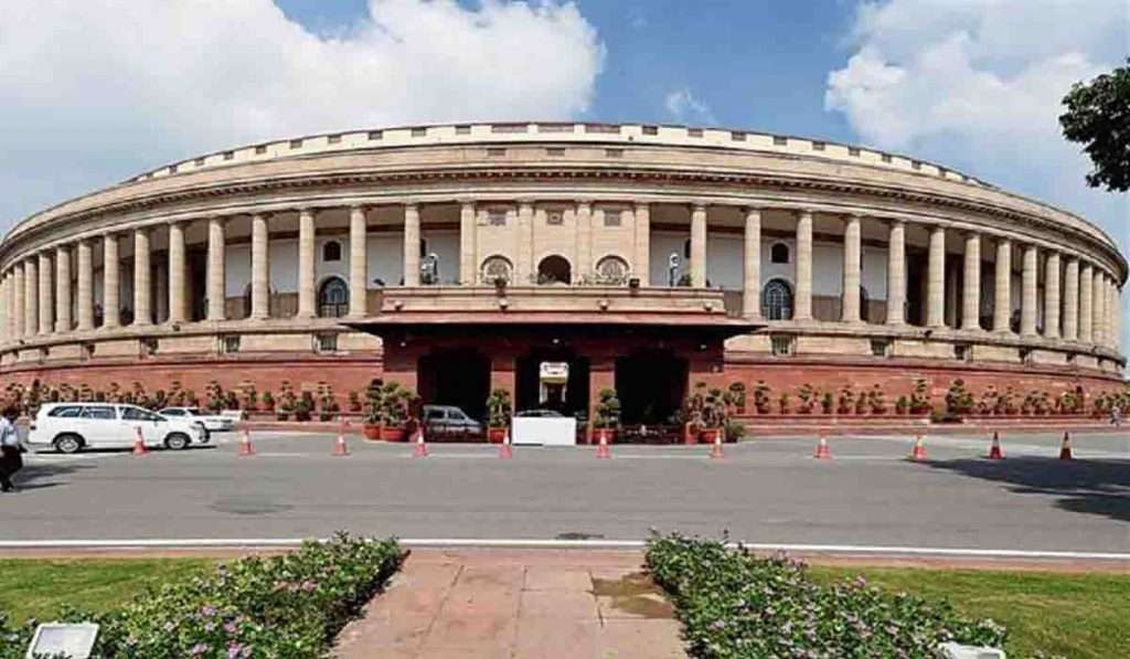 Parliament Winter Session आजपासून संसदेच्या हिवाळी अधिवेशनाला सुरुवात