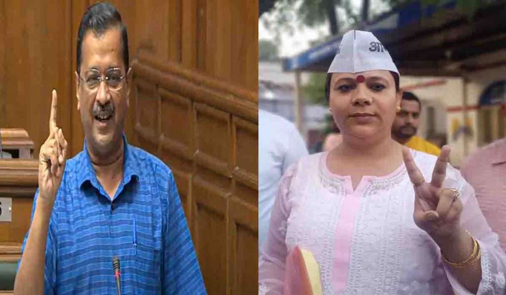 Delhi MCD Election Result 2022  दिल्लीच्या राजकारणात झाला मोठा बदल ! ‘आप’च्या ट्रान्सजेंडर उमेदवाराने केला काँग्रेस उमेदवाराचा पराभव