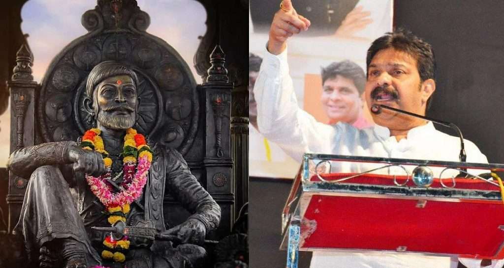 भाजपच्या प्रसाद लाड यांचे वादग्रस्त वक्तव्य, ‘शिवरायांचा जन्म कोकणात झाला’