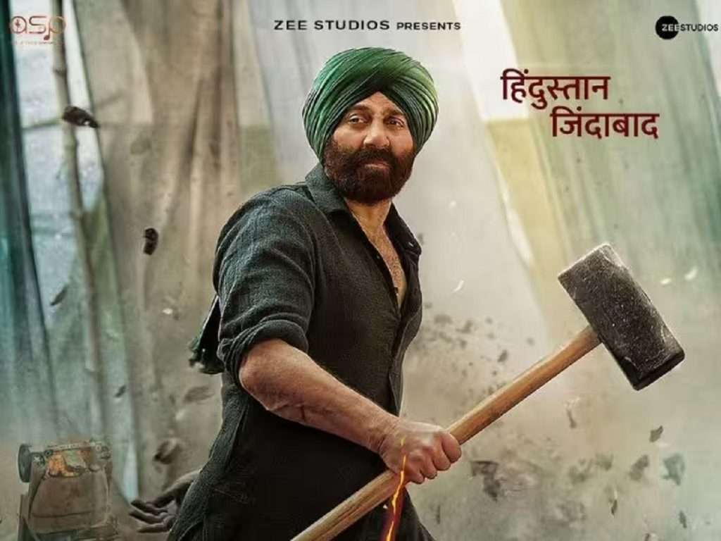 प्रजासत्ताक दिनी सनी देओलच्या ‘Gadar 2’ चा फर्स्ट लूक समोर आला, जाणून घ्या चित्रपटाची रिलीज डेट?