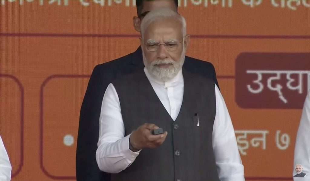 नरेंद्र मोदींच्या हस्ते अनेक प्रकल्पांचे लोकार्पण