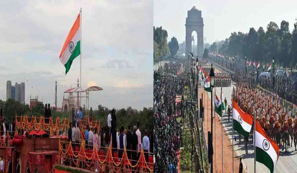 Independent day vs Republic day या दोन दिवसांमध्ये नक्की काय फरक आहे ?