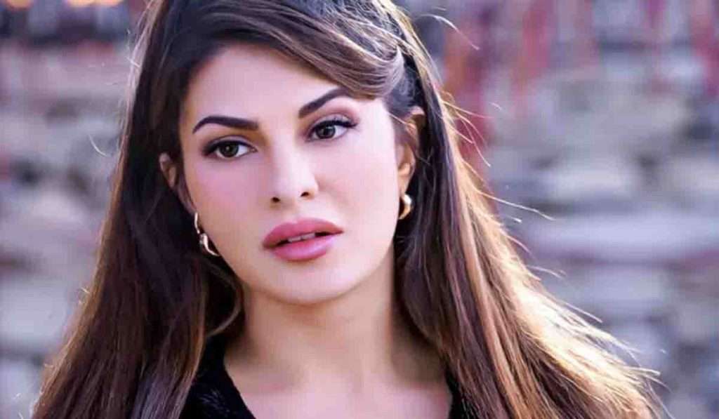 Jacqueline Fernandez ला कोर्टाकडून मोठा दिलासा