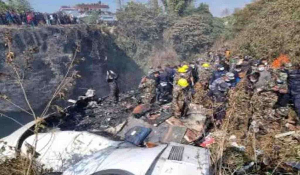 Nepal Yeti Airlines Plane Crash, लँडिंगच्या अवघ्या १० सेकंदापूर्वीच प्लेन झाले क्रॅश