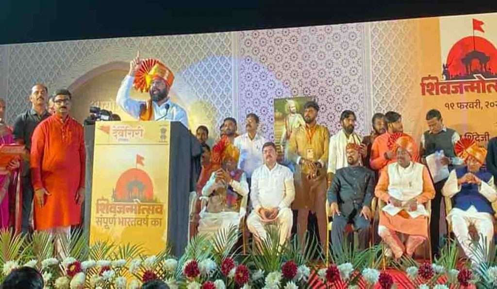 Shivjayanti 2023, दरवर्षी शिवजयंती लाल किल्ल्यावर साजरी करायची, एकनाथ शिंदे