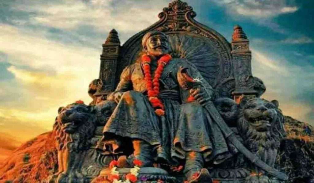 Shivjayanti 2023, जाणून घ्या कर्तृत्ववान शिवरायांच्या काही खास गोष्टी