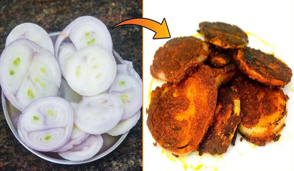 जेवताना तोंडी लावायला घ्या.. Fresh Creamy Onion फ्लेवरच्या कांद्याच्या चकत्या