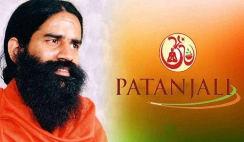 Patanjali Share, गौतम अदानींच्या पाठोपाठ आता रामदेव बाबांना देखील मोठा झटका!