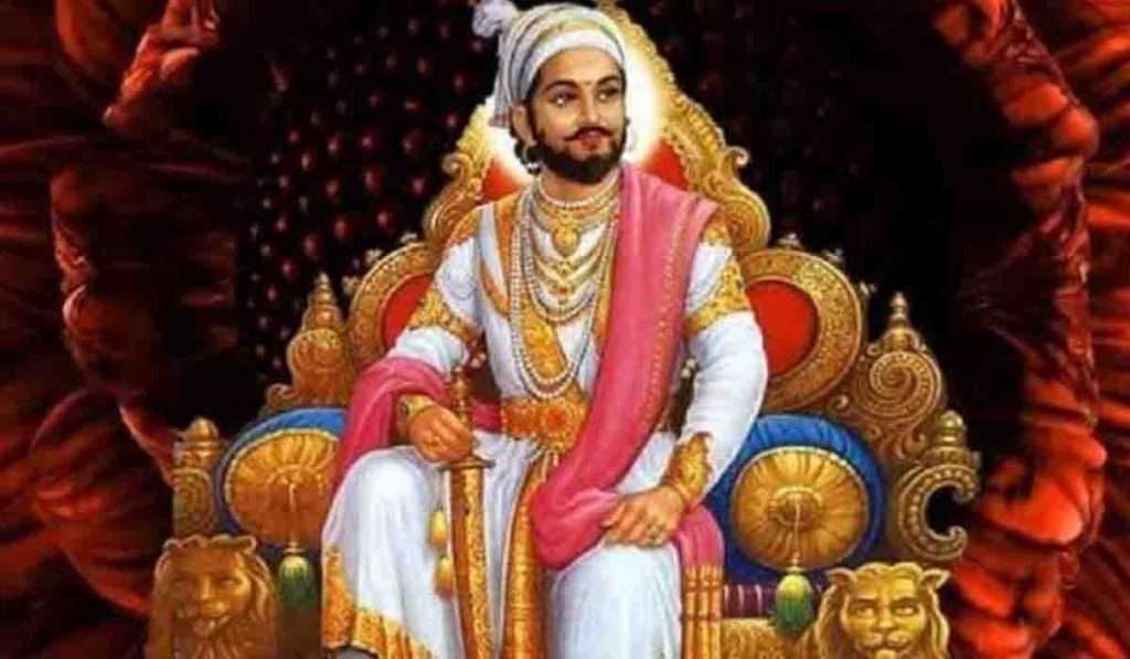 Shivjayanti 2023, शिवजयंतीनिमित्ताने जाणून घ्या शिवजयंतीचे महत्व