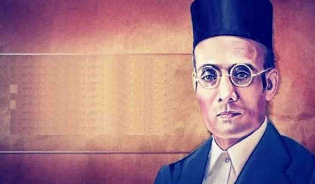 Veer Savarkar Death Anniversary, सावरकरांच्या पुण्यतिथीनिमित्ताने जाणून घ्या त्यांचा प्रवास