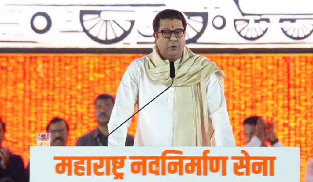 RAJ THACKERAY SPEECH LIVE, उद्धव जिथं सभा घेतात तिथं सभा घेत बसू नका, राज ठाकरेंचा शिंदेंना कानमंत्र