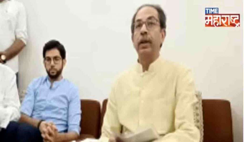 Uddhav Thackeray PC Live, फडणवीस गृहमंत्री न्हवे गुंडमंत्री, तोबडतोब राजीनामा द्यावा, रोशनी शिंदे मारहाणीनंतर उद्धव ठाकरेंचा हल्लाबोल