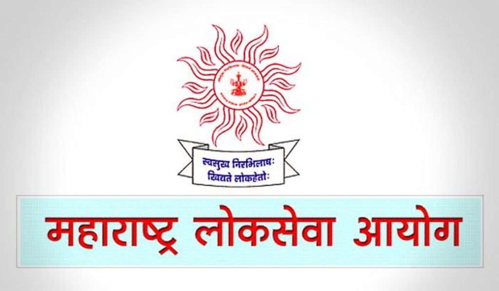 MPSC च्या विद्यार्थ्यांचे हॉल तिकीट सोशल मिडियावर व्हायरल, ३० एप्रिल पासून MPSC च्या परीक्षा