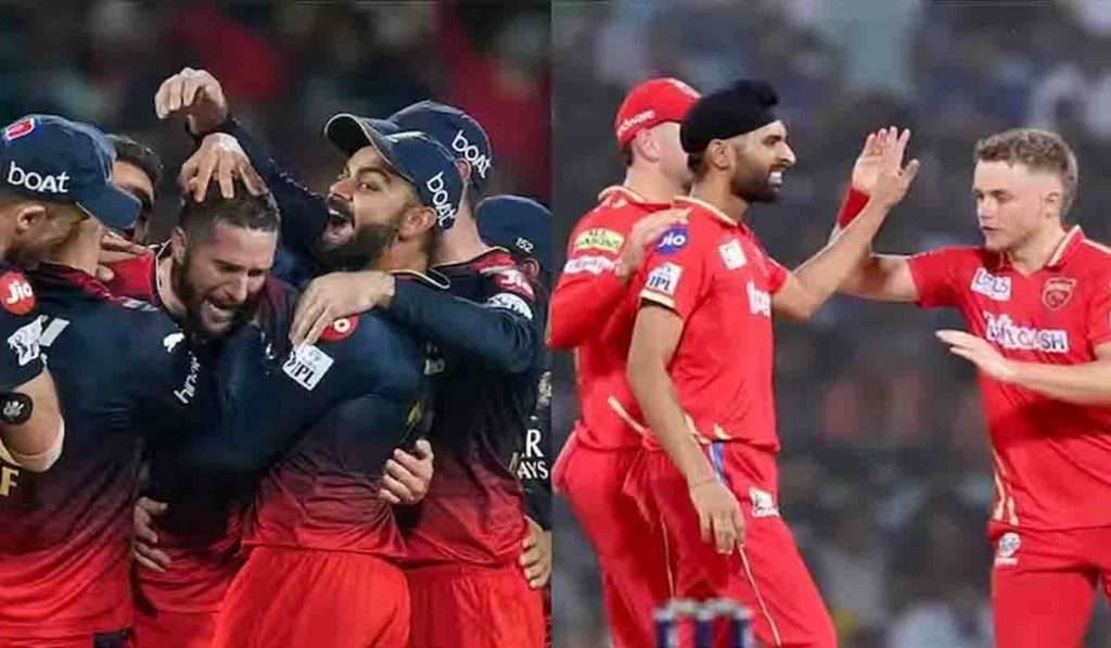 PBKS vs RCB यांच्यातील आजची लढत कोण जिंकणार?