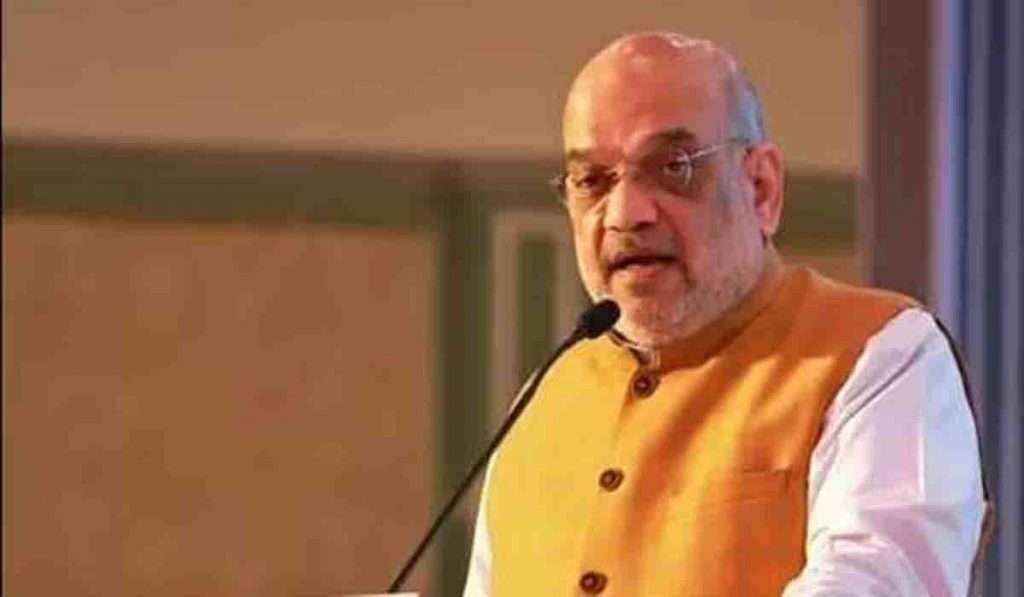 केंद्रीय गृहमंत्री Amit Shah यांची आज नांदेडमध्ये जाहीर सभा