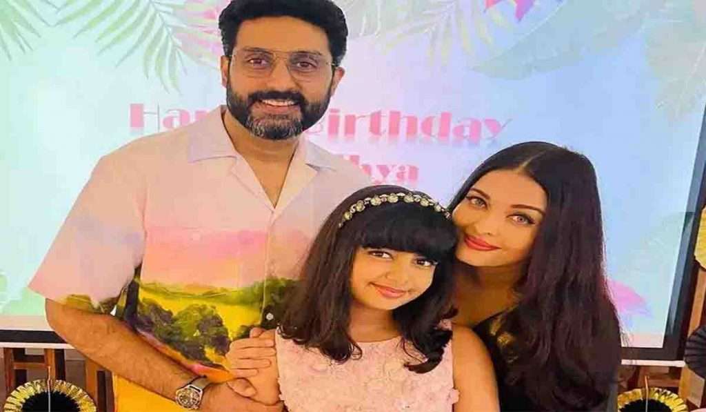 Aaradhya Bachchan संदर्भात खोटी बातमी, बच्चन कुटुंबीय पोहोचले हायकोर्टत