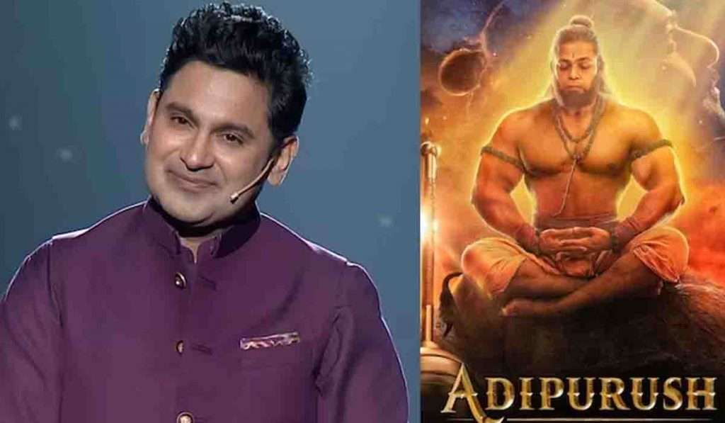 Manoj Muntashir यांचे वादग्रस्त वक्तव्य, म्हणाले ‘बजरंगबली हे देव नव्हते…’