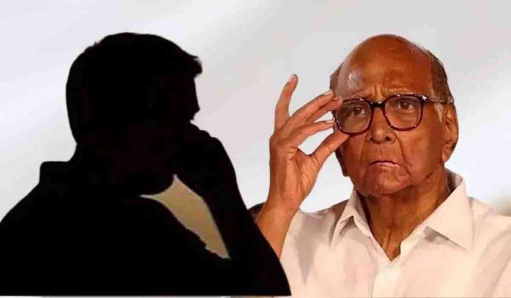 Sharad Pawar यांना धमकी देणारा आरोपी गजाआड!