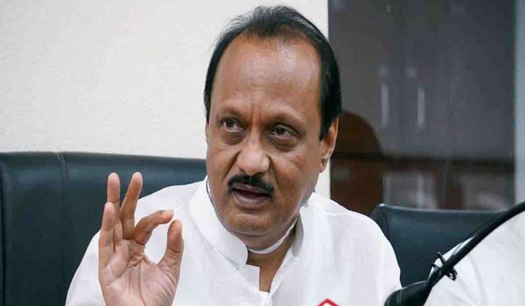 MAHARASHTRA: कायद्याच्या चौकटीत टिकणारं आरक्षण देणार, AJIT PAWAR यांची ग्वाही