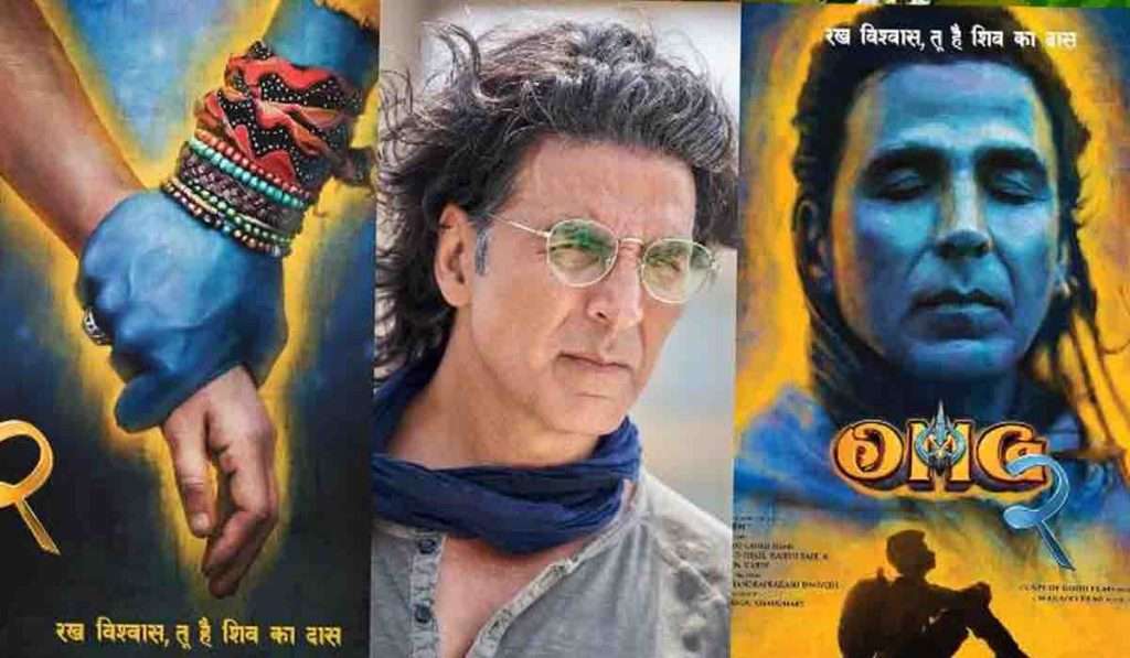 ‘OMG 2’ चित्रपटाचे poster रिलीज, लवकरच Teaser होणार रिलीज