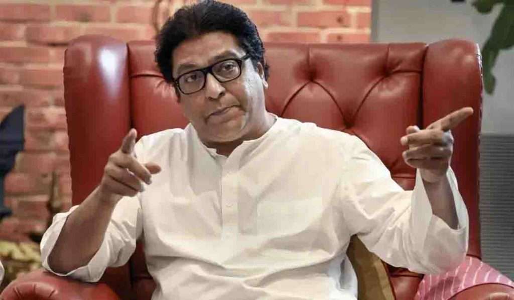 RAJ THACKERAY LIVE: हिंदी भाषेला माझा विरोध नाही, पण….