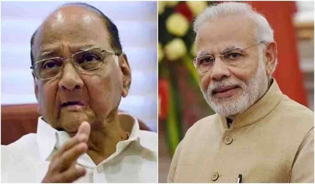 “मोदींना शेतकऱ्यांवर बोलणं गरजेचं वाटत नाही”; sharad pawar यांची narendra modiयांच्यावर टीका