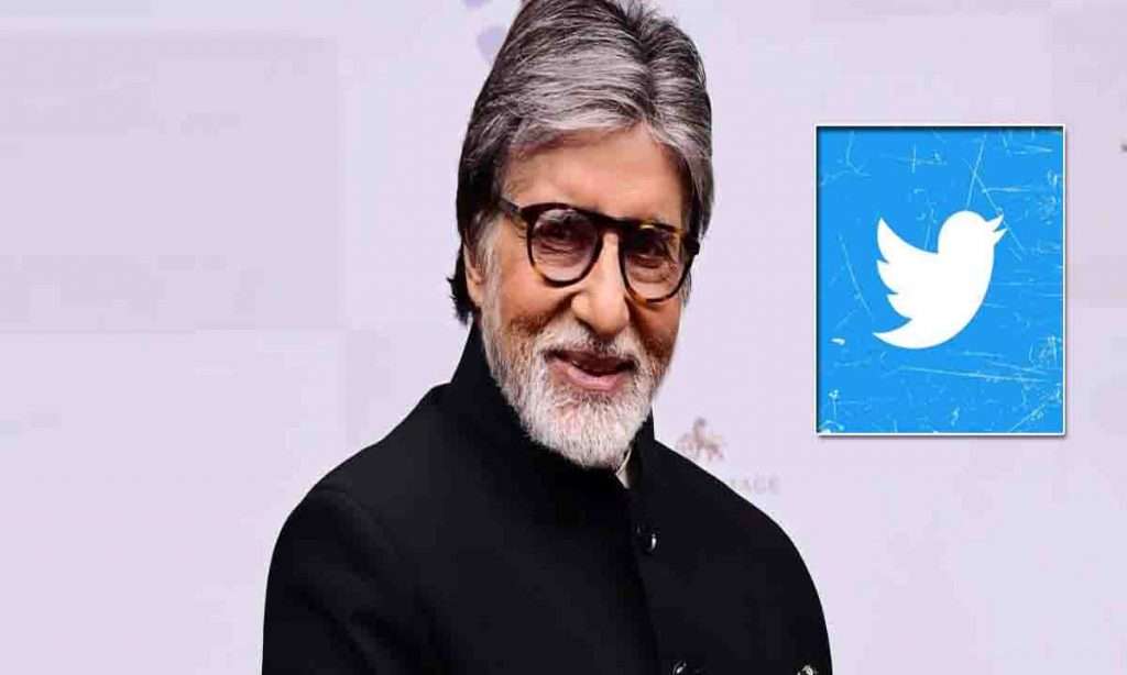 Amitabh Bachchan यांचे ‘ते’ ट्विट चर्चेत, चाहत्यांच्या संतप्त प्रतिक्रिया