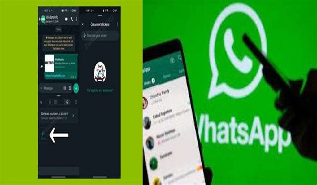 Whatsapp चे नवीन अपडेट, आपण स्वतःच स्टिकर्स तयार करू शकणार आणि …