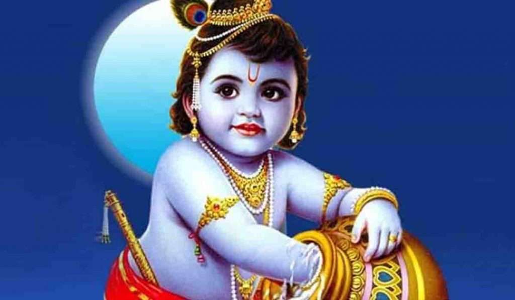 Janmashtami च्या दिवशी तुमच्या बाळाचा जन्म झाला?, बांळासाठी कृष्णांची खास नावे एकदा पहाच!