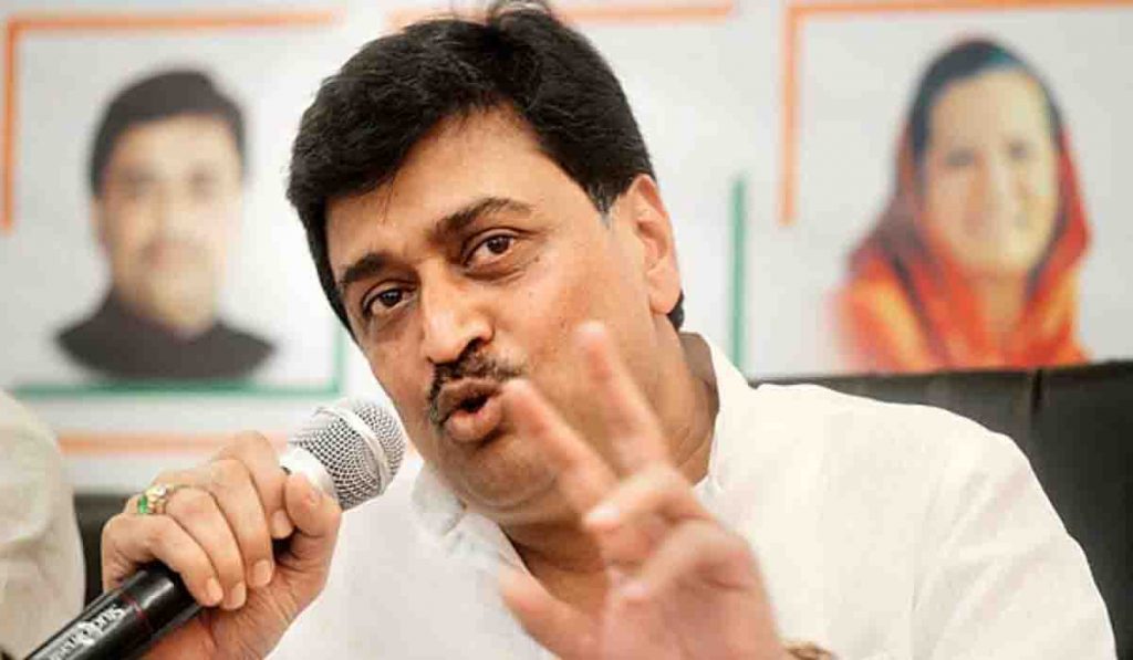 Ashok Chavan भाजपच्या वाटेवर? नॉट रिचेबल असल्याने…