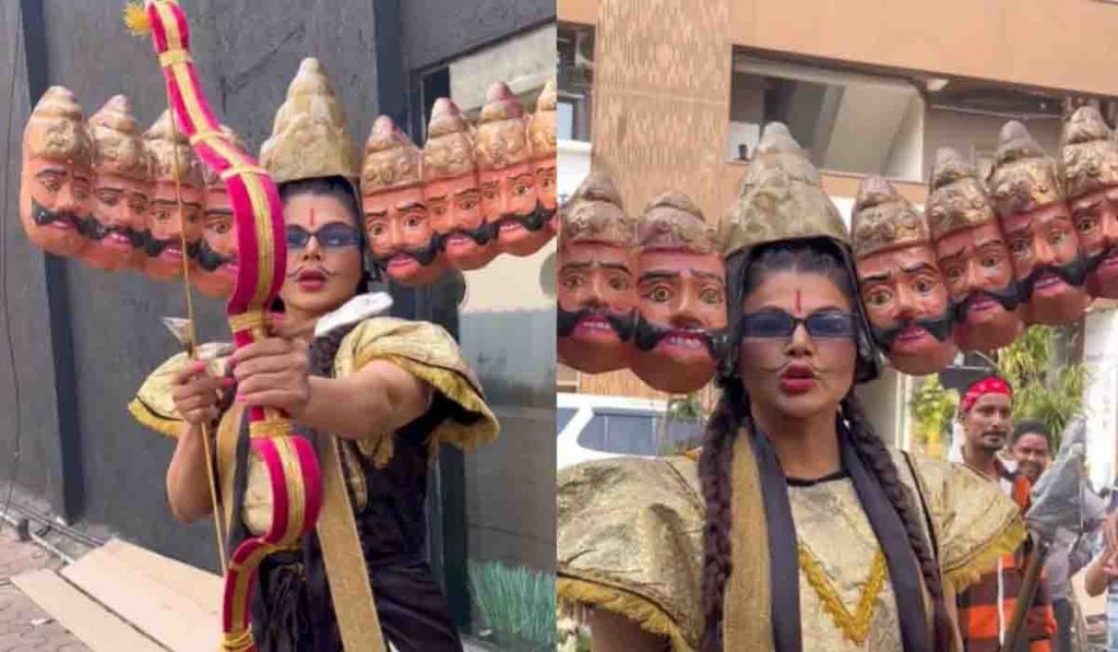 दसऱ्यानिमित्त Rakhi Sawant चा रावण लूक होतोय व्हायरल, नेटकऱ्यांनी केलं ट्रोल