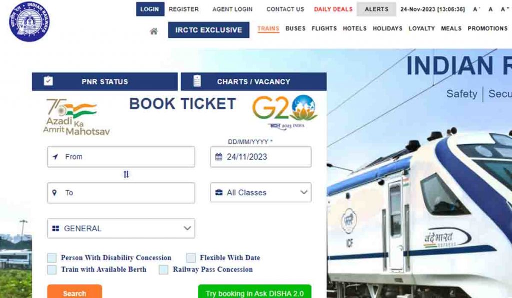 MAHARASHTRA: IRCTC वेबसाईटमध्ये तांत्रिक बिघाड, प्रवाशांना मनस्ताप