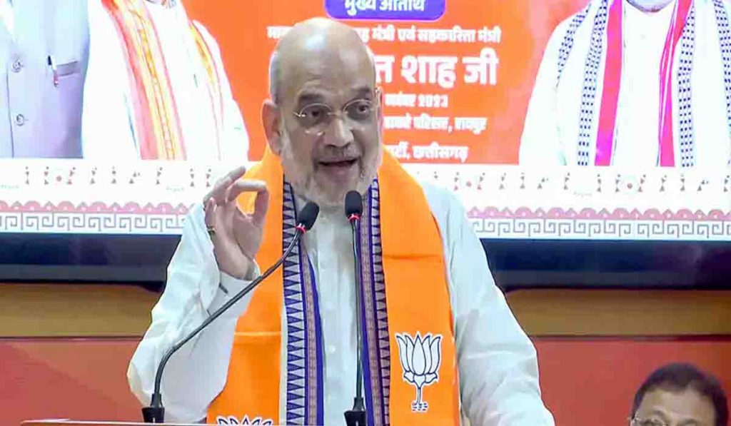 AMIT SHAH LIVE: Prataprao Chikhalikar रेकॉर्ड ब्रेक मतांनी विजयी होतील