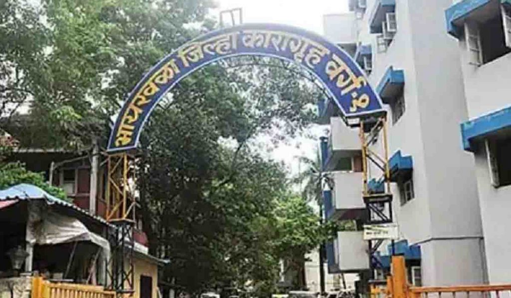 MUMBAI: आता कारागृहात होणार महिला कैद्यांचे मनोरंजन