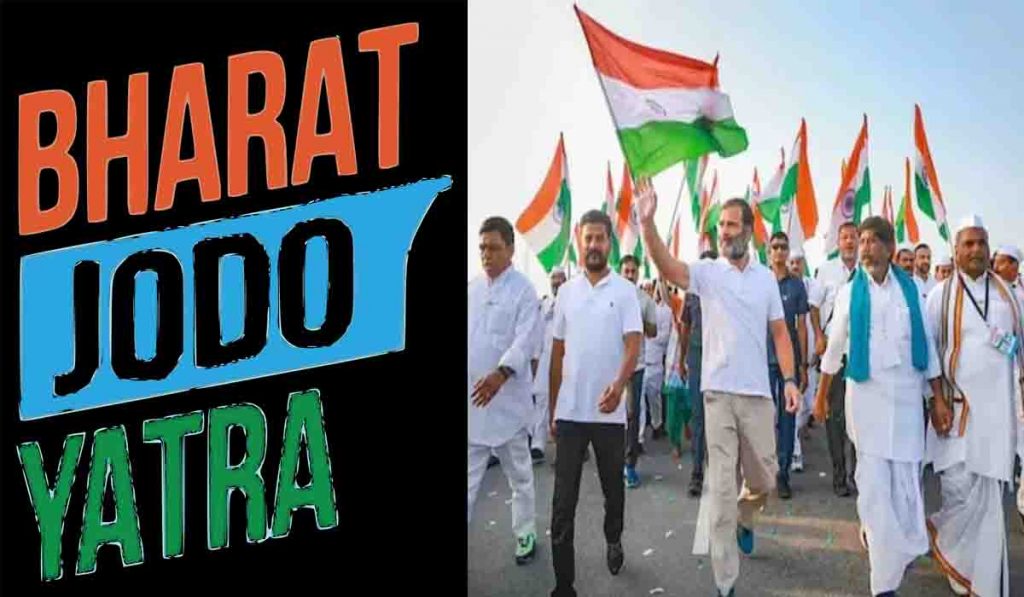 Congress पुन्हा एकदा ऍक्टिव्हमोडमध्ये!, लवकरच ‘Bharat Jodo Yatra’चं दुसरं पर्व ‘Bharat Nyay Yatra’ होणार सुरु