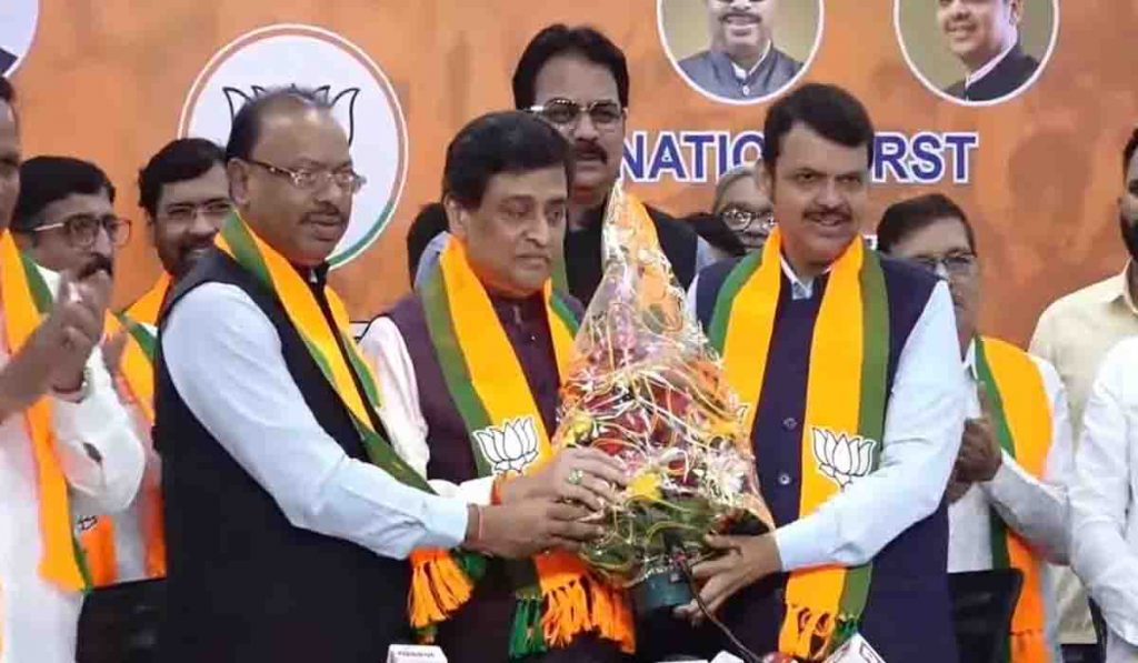 Devendra Fadnavis यांच्या उपस्थितीत Ashok Chavan यांचा भाजपमध्ये प्रवेश